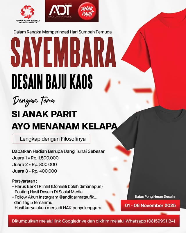 Sayembara Desain Baju Kaos